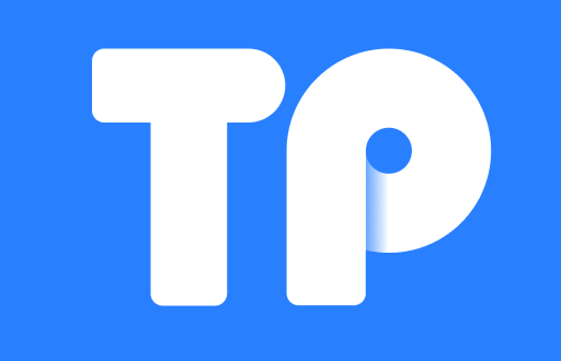 TP钱包里的USDT安全性分析